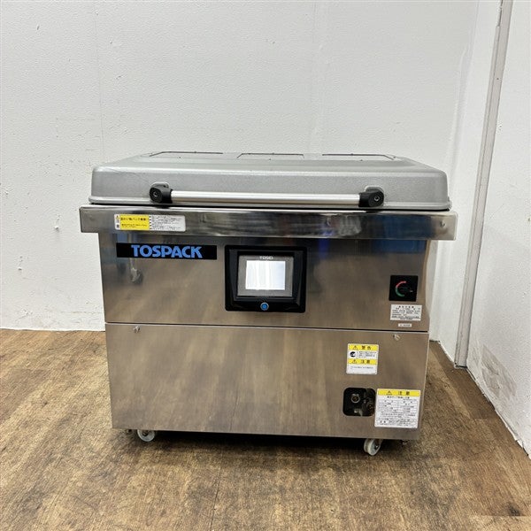 TOSEI 真空包装機 V-930D | 無限堂厨房ネットショップ