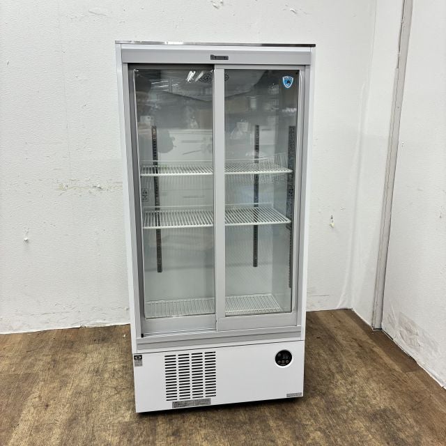 大和冷機 冷蔵ショーケース 231LAU-15 | 無限堂厨房ネットショップ