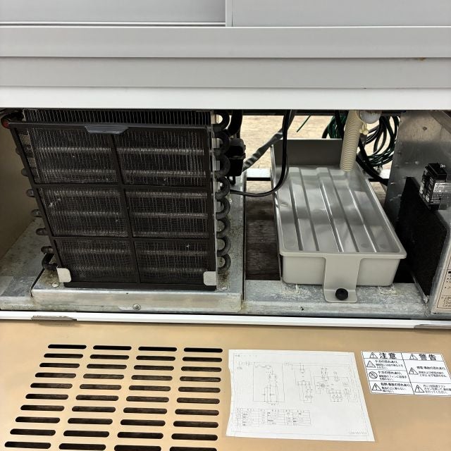 大和冷機 冷蔵ショーケース 231LAU-15 | 無限堂厨房ネットショップ