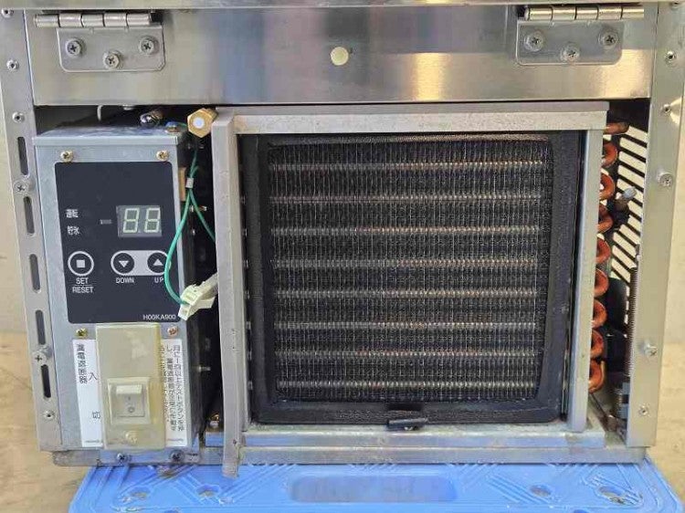 フクシマガリレイ 25kg製氷機 FIC-A25KT | 無限堂厨房ネットショップ