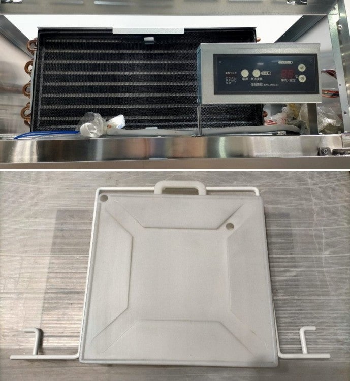 大和冷機 蓄冷剤用凍結庫 223FFE-SD | 無限堂厨房ネットショップ
