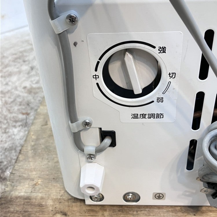 パナソニック 冷凍ストッカー SCR-S45 | 無限堂厨房ネットショップ