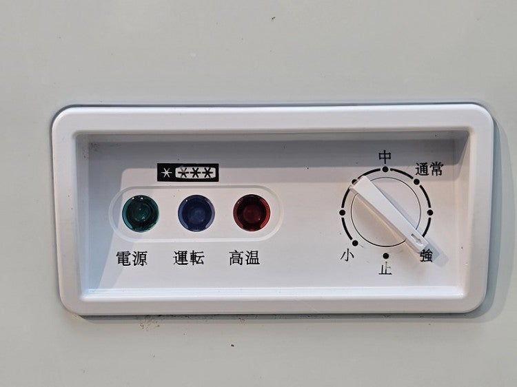 テンポスバスターズ 冷凍ストッカー TBCF-140-RH ※備考欄必読 | 無限堂 