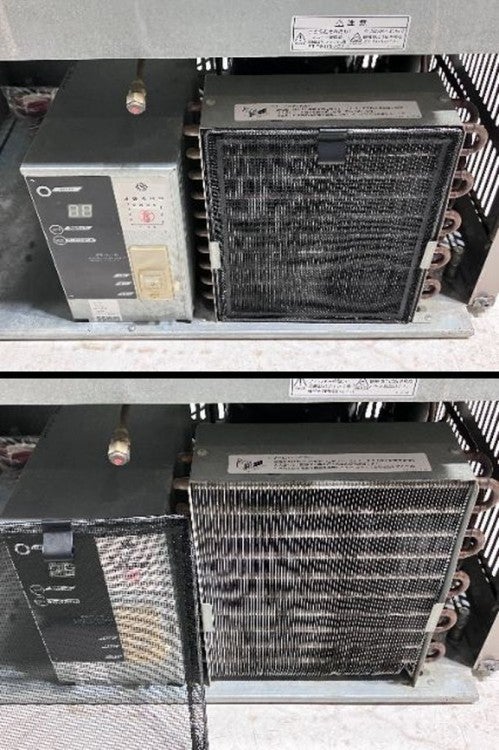大和冷機 75kg製氷機 DRI-75LME | 無限堂厨房ネットショップ