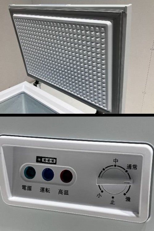 テンポスバスターズ 冷凍ストッカー TBCF-140-RH | 無限堂厨房ネット テンポスバスターズ 冷凍ストッカー TBCF-140-RH | 無限堂厨房ネット