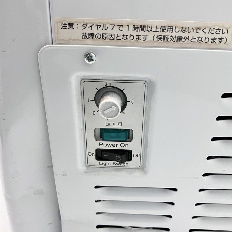 JCM 冷凍ショーケース JCMCS-240L | 無限堂厨房ネットショップ