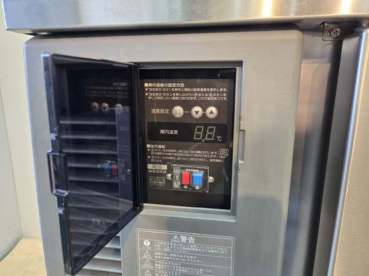 ホシザキ 冷蔵コールドテーブル RT-150SDF-E | 無限堂厨房ネットショップ ホシザキ 冷蔵コールドテーブル RT-150SDF-E | 無限堂厨房ネットショップ
