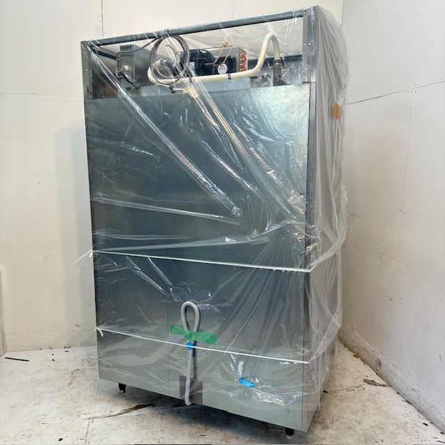フジマック 縦型冷蔵庫 FR1280KAi | 無限堂厨房ネットショップ