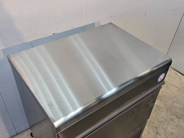 フクシマガリレイ 45kg製氷機 FIC-A45KT2 | 無限堂厨房ネットショップ