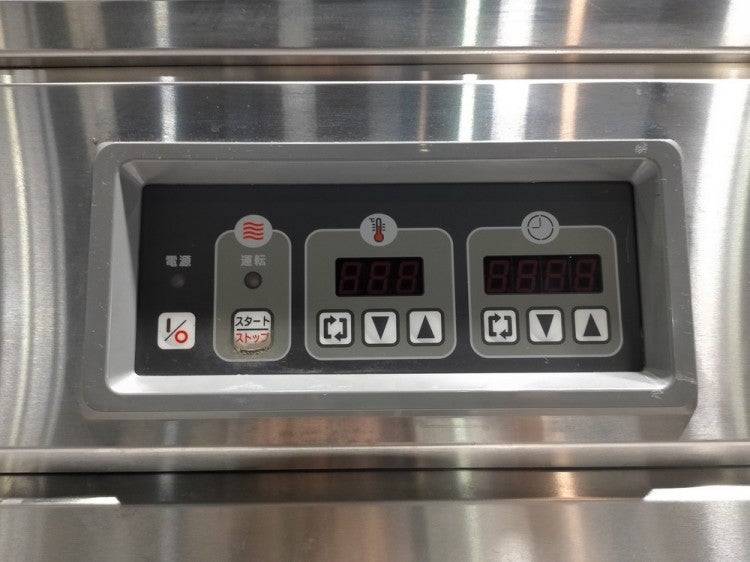 フジマック 電気式消毒保管庫 FEDB15 | 無限堂厨房ネットショップ