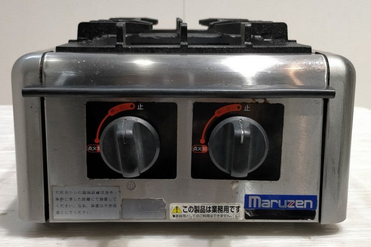 マルゼン 卓上2口ガスコンロ M-822DC | 無限堂厨房ネットショップ