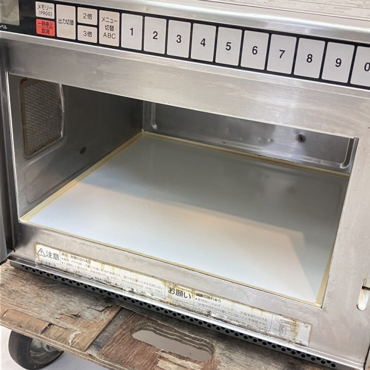 ホシザキ 業務用電子レンジ HMN-18B | 無限堂厨房ネットショップ