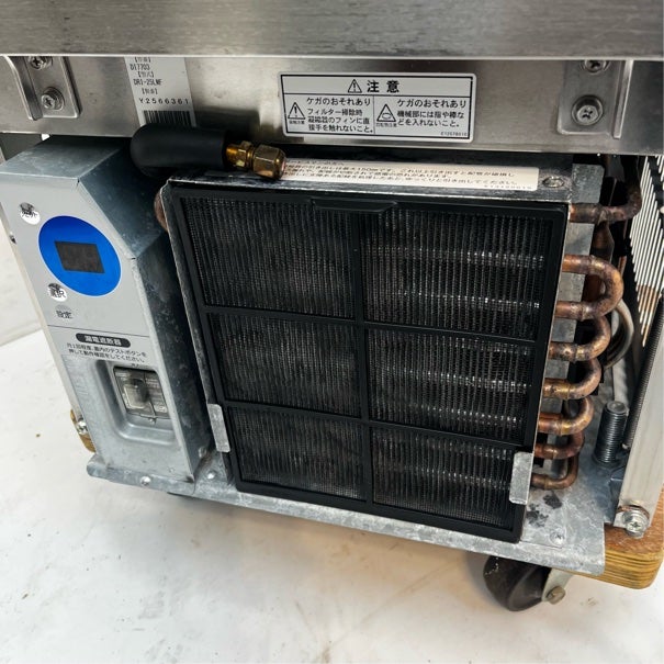 大和冷機 25kg製氷機 DRI-25LMF | 無限堂厨房ネットショップ