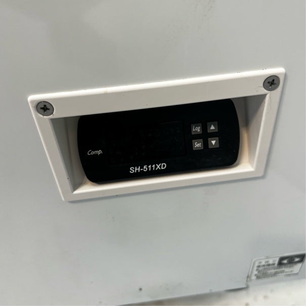 サンデン 冷凍ストッカー SH-700XD | 無限堂厨房ネットショップ