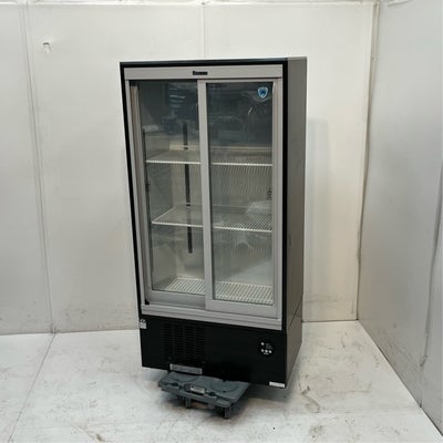 大和冷機 冷蔵ショーケース 231LBU-15 | 無限堂厨房ネットショップ