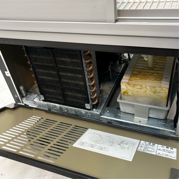 大和冷機 冷蔵ショーケース 231LBU-15 | 無限堂厨房ネットショップ