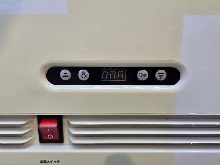ヒジル 4面ガラス冷蔵ショーケース HJR-KR70WT | 無限堂厨房ネットショップ