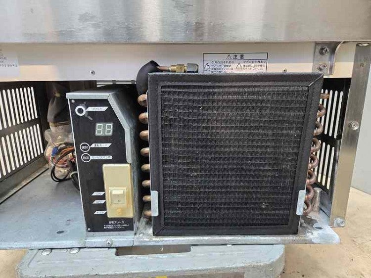 大和冷機 45kg製氷機 DRI-45LME | 無限堂厨房ネットショップ