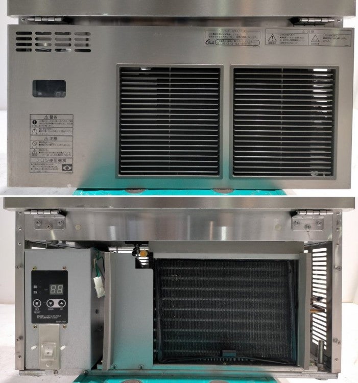 札幌市】フクシマガリレイ 45k製氷機 FIC-A45KT2 2021年製 100V