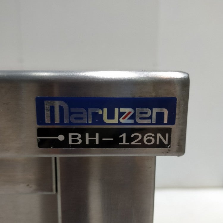 マルゼン キャビネット調理台 BH-126N | 無限堂厨房ネットショップ
