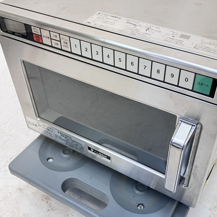 パナソニック 業務用電子レンジ NE-1801(FM) | 無限堂厨房ネットショップ
