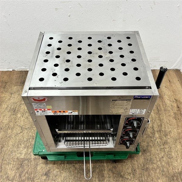 マルゼン ガス上火式焼物器 スピードグリラー MGK-054UB | 無限堂厨房