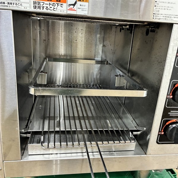 マルゼン ガス上火式焼物器 スピードグリラー MGK-054UB | 無限堂厨房