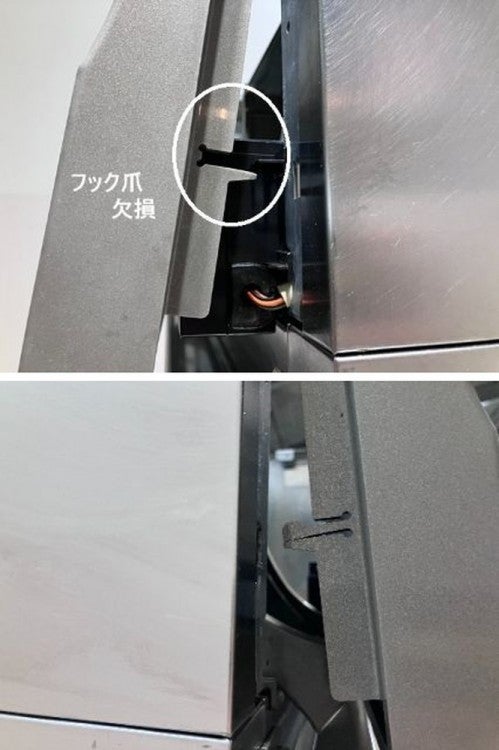 ホシザキ 縦型冷凍庫 HF-63A-(L) | 無限堂厨房ネットショップ