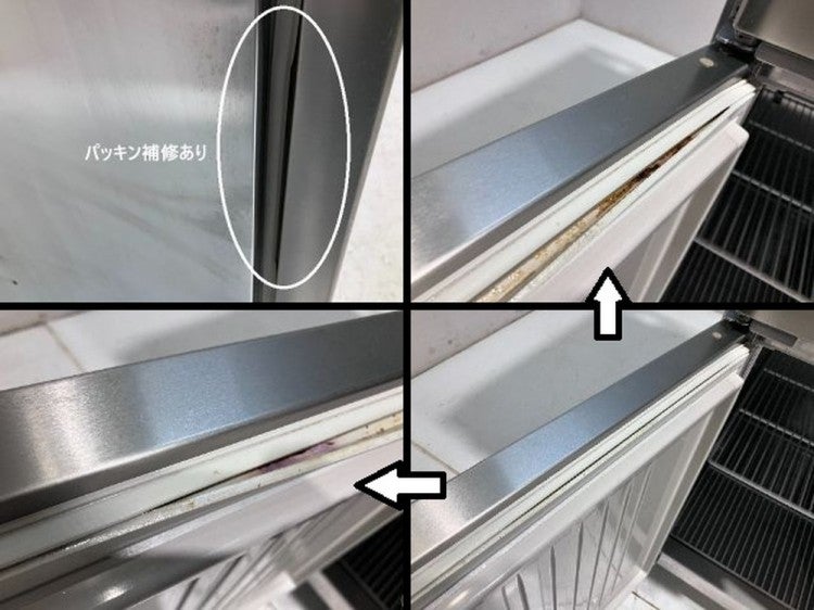 取引場所　南観音　K2103-322 SANYO 電気冷凍庫　HF-12PG(w) SANYO 冷凍ストッカー 電機冷凍庫 HF-10CG│厨房家