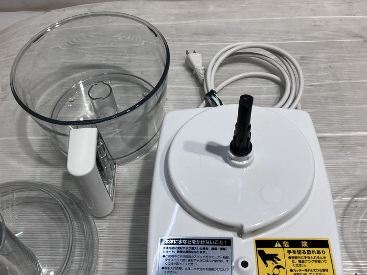 FMI フードプロセッサー ロボクープ マジミックス RM-3200VD | 無限堂 FMI フードプロセッサー ロボクープ マジミックス RM-3200VD | 無限堂
