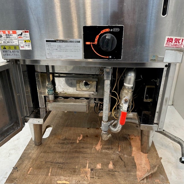 マルゼン ガス蒸し器 セイロタイプ MUS-066C | 無限堂厨房ネットショップ