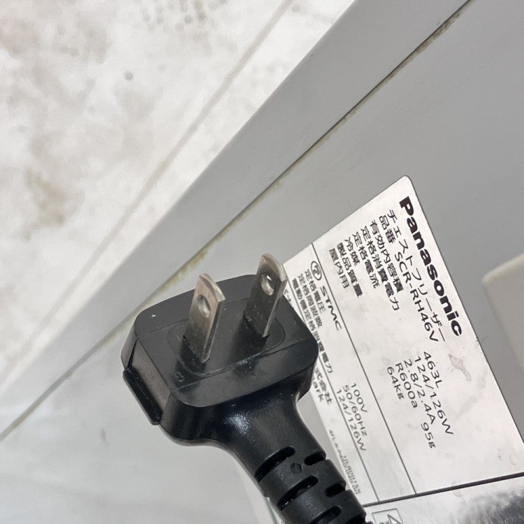 パナソニック 冷凍ストッカー SCR-RH46V | 無限堂厨房ネットショップ