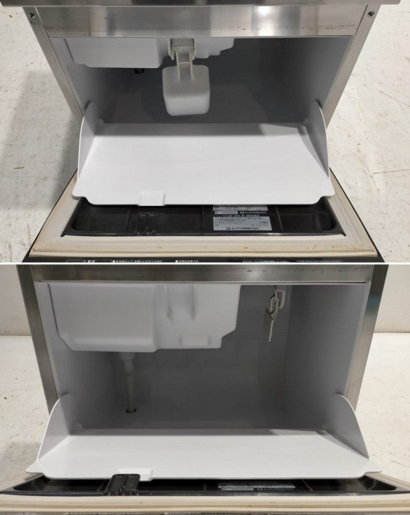 飲食店用業務用製氷機 ホシザキ DRY-35LEM 2011年製