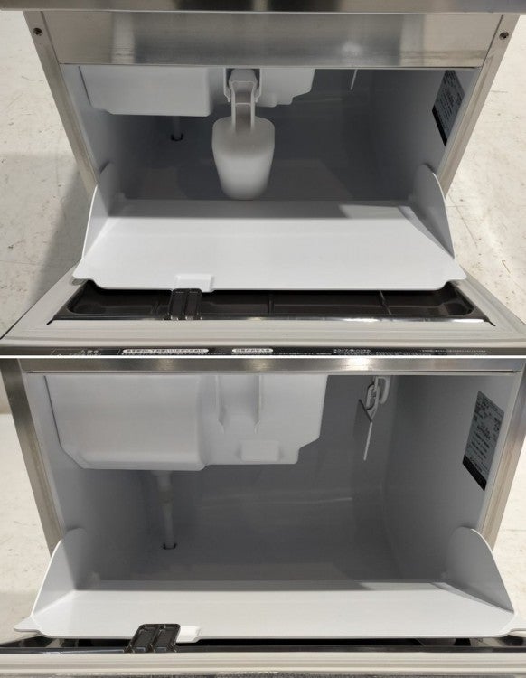 ホシザキ 35kg製氷機 IM-35M-2-A2 | 無限堂厨房ネットショップ