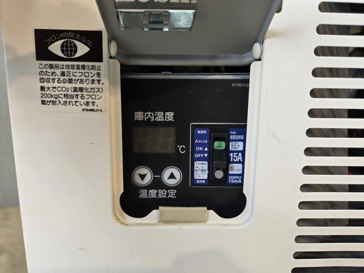 ホシザキ 冷蔵ショーケース SSB-70C2 業務用 中古 2026年最新】Yahoo!オークション -ホシザキ冷蔵ショーケース ssb70の