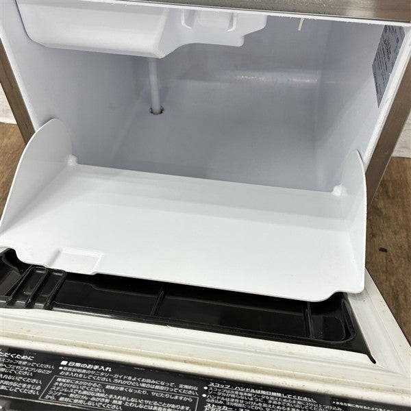 ホシザキ 25kg製氷機 IM-25M-1 | 無限堂厨房ネットショップ