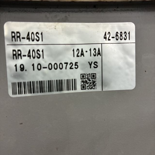 リンナイ ガス炊飯器 RR-40S1 | 無限堂厨房ネットショップ