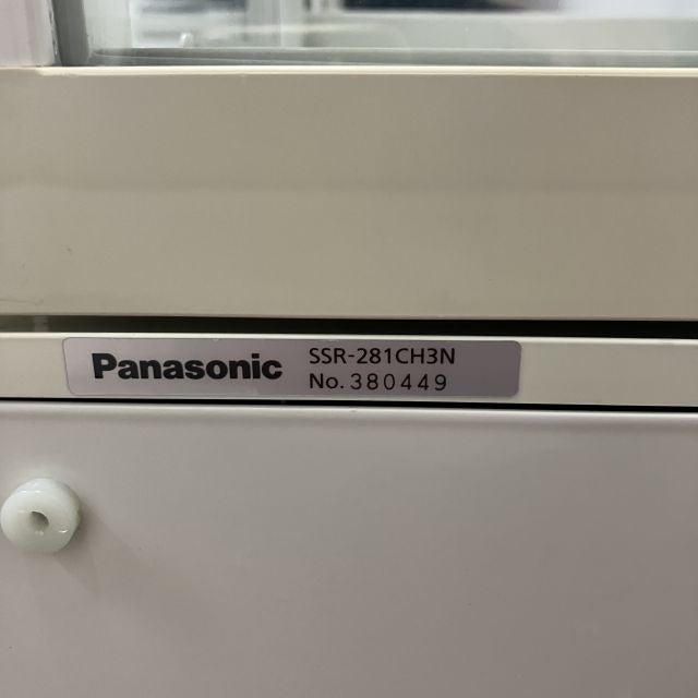 パナソニックショーケース　SSR-281CH3N  【2015年製】 楽天市場】パナソニック 冷蔵ショーケース SSR-CDZ281CH3 縦型ショー