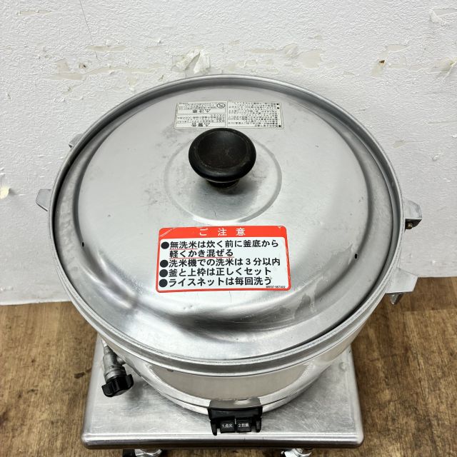 リンナイ ガス炊飯器 RR-30S1 | 無限堂厨房ネットショップ