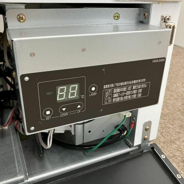 フクシマガリレイ リーチイン冷凍ショーケース MRS-120FWTR. | 無限堂