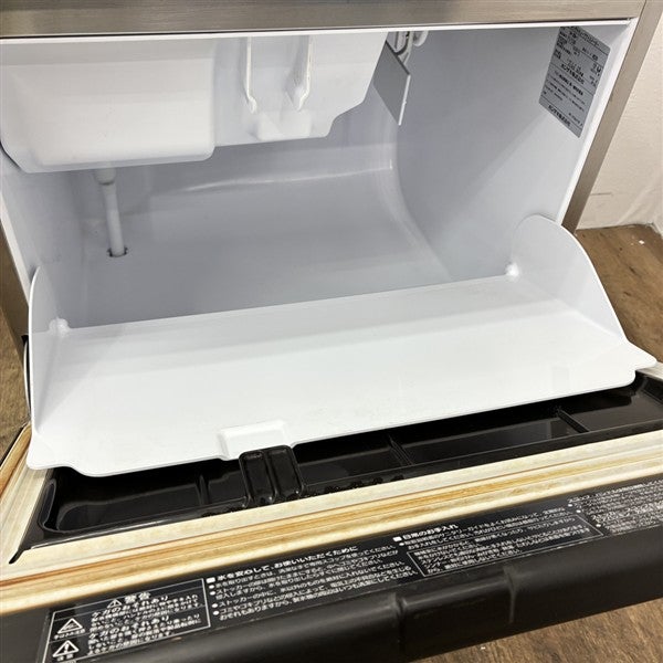 ★ホシザキ　35kg 製氷機　IM-35M-1　2016年製★ ホシザキ（HOSHIZAKI） 製氷機 IM-35M-2｜アンダーカウンター型 35kg