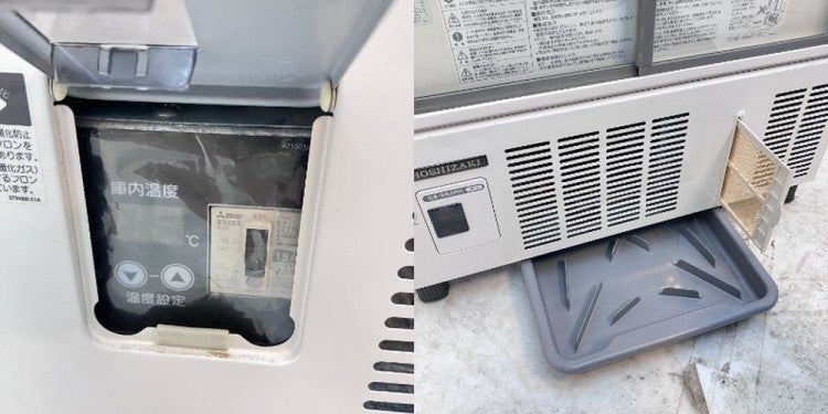 ホシザキ 冷蔵ショーケース SSB-63DL | 無限堂厨房ネットショップ