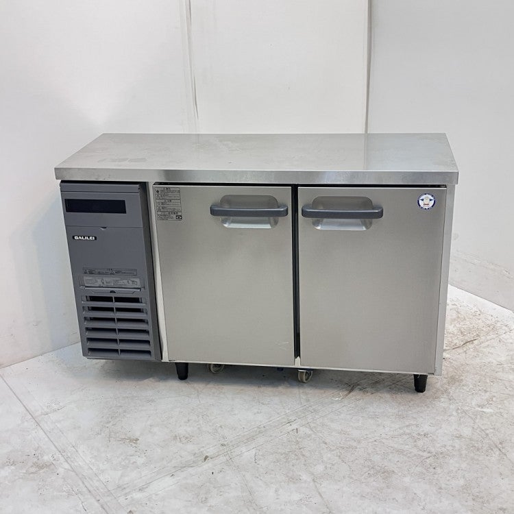 フクシマガリレイ 冷蔵コールドテーブル LCU-120RM2-F | 無限堂厨房