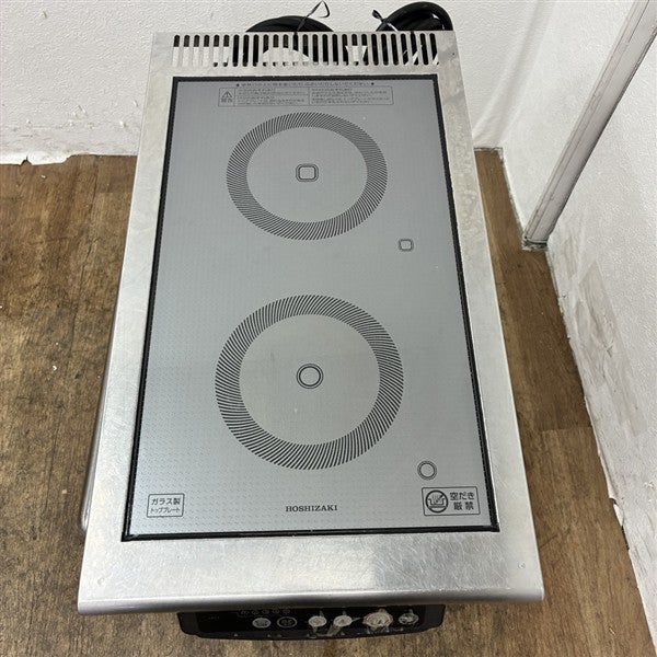 ホシザキ 電磁調理器(1) HIH-33RE-1 | 無限堂厨房ネットショップ