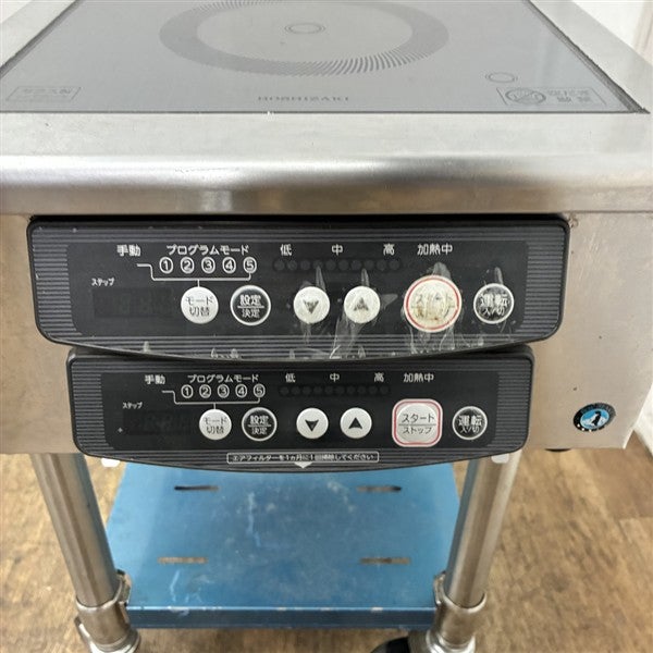 ホシザキ 電磁調理器(1) HIH-33RE-1 | 無限堂厨房ネットショップ