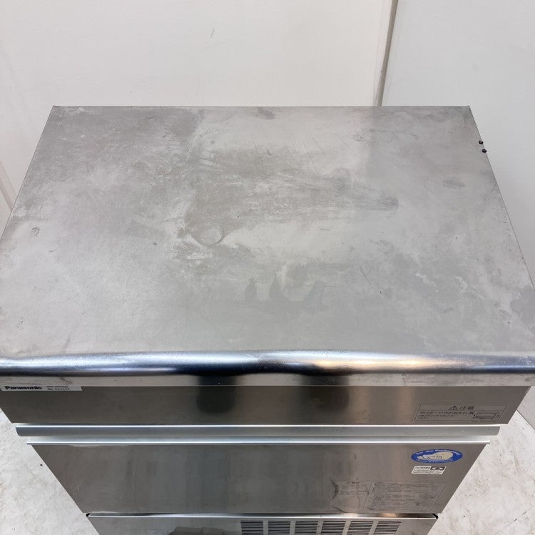 パナソニック 45kg製氷機 SIM-S4500B | 無限堂厨房ネットショップ