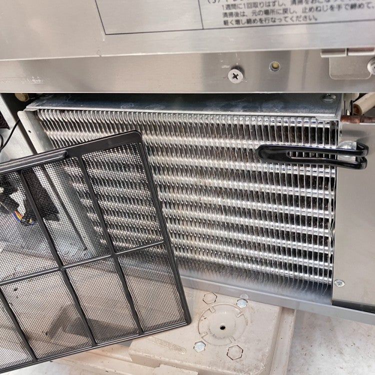 パナソニック 45kg製氷機 SIM-S4500B | 無限堂厨房ネットショップ