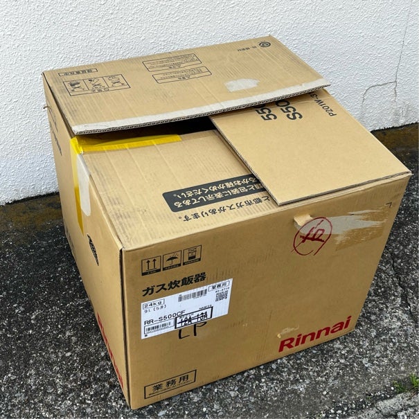 【D-248】リンナイ　ガス炊飯器　RR-S500G 2024年製　中古　激安　動作確認済み D-248】リンナイ ガス炊飯器 RR-S500G 2024年製 中古 激安 動作確認済み