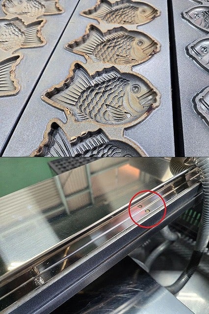 押切電気 電気式たい焼き器 OGT-2 3相200v 押切電機 電気たい焼き器 OTG-2 | 無限堂厨房ネットショップ
