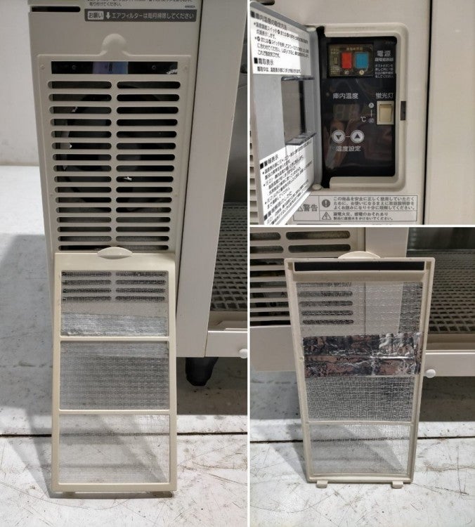 ☆中古品 ホシザキテーブル形冷蔵ショーケース RTS-120SNB2 2009年 1200ｘ600ｘ800ｍｍ 動作問題なし☆ marugoto-kmart_hzk0910